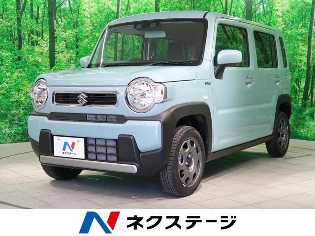 ハスラー スズキ ハイブリッドg 届出済未使用車 スズキセーフティサポート クリアランスソナー 前席シートヒーター オートエアコン スマートキー アイドリングストップ 大阪府 ハイブリッドg 届出済未使用車 スズキセーフティサポート クリアランスソナー 前席 ハスラー スズキ ハイブリッドg 届出済未使用車 スズキセーフティサポート クリアランスソナー 前席シートヒーター オートエアコン スマートキー アイドリングストップ 大阪府 ハイブリッドg 届出済未使用車 スズキセーフティサポート クリアランスソナー 前席