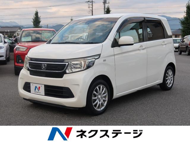 ホンダ n wgng ターボパッケージ メモリーナビ バックモニター シティブレーキ etc 純正14aw 禁煙車 フルセグtv bluetooth接続 オートエアコン スマートキー ステアリングリモコン プライバシーガラス 電動格納ミラーの中古車 車体価格64 9万円 ホンダ n wgng ターボパッケージ メモリーナビ バックモニター シティブレーキ etc 純正14aw 禁煙車 フルセグtv bluetooth接続 オートエアコン スマートキー ステアリングリモコン プライバシーガラス 電動格納ミラーの中古車 車体価格64 9万円