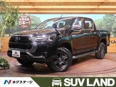 トヨタハイラックスの中古車を探すなら グーネット中古車