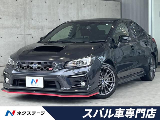 wrx s4 スバル stiスポーツアイサイト 後期e型 セイフティプラス stiエアロ recaroシート 禁煙車 純正8型ナビ etc バックカメラ ドラレコ 純正18インチaw シートヒーター 愛知県 stiスポーツアイサイト 後期e型 セイフティプラス wrx s4 スバル stiスポーツアイサイト 後期e型 セイフティプラス stiエアロ recaroシート 禁煙車 純正8型ナビ etc バックカメラ ドラレコ 純正18インチaw シートヒーター 愛知県 stiスポーツアイサイト 後期e型 セイフティプラス