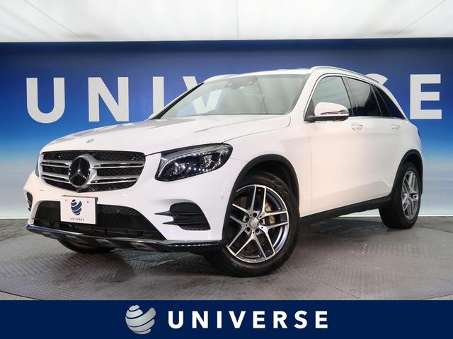 メルセデス ベンツ Suv クロカンの中古車を探すなら グーネット中古車 メルセデス ベンツ Suv クロカンの中古車を探すなら グーネット中古車