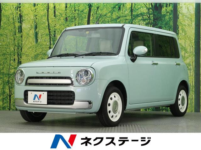 スズキアルトラパンショコラの中古車を探すなら グーネット中古車 スズキアルトラパンショコラの中古車を探すなら グーネット中古車