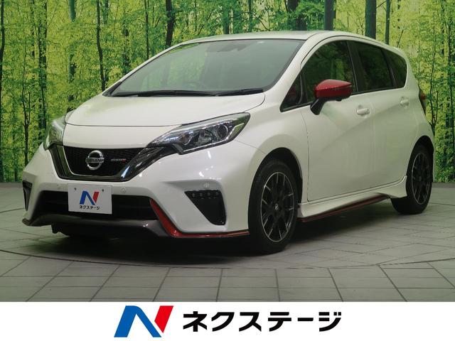 ノート ニスモの中古車を探すなら グーネット中古車 日産の中古車情報