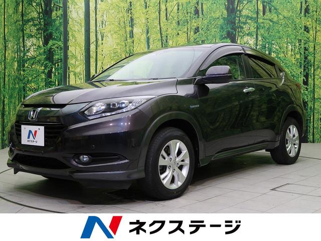 ホンダ ヴェゼルハイブリッドx 4wd 禁煙 衝突軽減 sdナビ バックカメラ コーナーセンサー 寒冷地仕様 電動パーキングブレーキ スマートキー クルコン シートヒーター アイドリングストップ フルセグtv ステアリングスイッチの中古車 車体価格149 9万円 14 平成 ホンダ ヴェゼルハイブリッドx 4wd 禁煙 衝突軽減 sdナビ バックカメラ コーナーセンサー 寒冷地仕様 電動パーキングブレーキ スマートキー クルコン シートヒーター アイドリングストップ フルセグtv ステアリングスイッチの中古車 車体価格149 9万円 14 平成