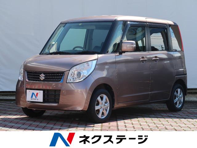みつかる 1 291台 パレット スズキ 40万台から選べる価格相場検索サイトbiglobe中古車 情報提供 グーネット みつかる 1 291台 パレット スズキ 40万台から選べる価格相場検索サイトbiglobe中古車 情報提供 グーネット
