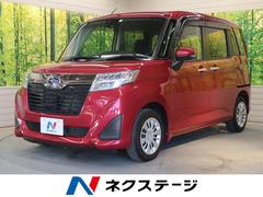 スバル 栃木県の中古車一覧 価格 Com スバル 栃木県の中古車一覧 価格 Com