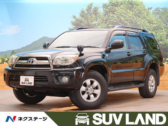 トヨタ ハイラックスサーフ ｓｓｒ ｘリミテッド カロッツェリアｈｄｄナビ フルセグｔｖ バックカメラ １オーナー 禁煙車 純正１６ａｗ 168 9万円 平成年 08年 鹿児島県 中古車 価格 Com