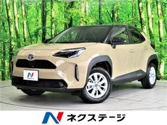 トヨタ 宮崎県の中古車一覧 価格 Com トヨタ 宮崎県の中古車一覧 価格 Com