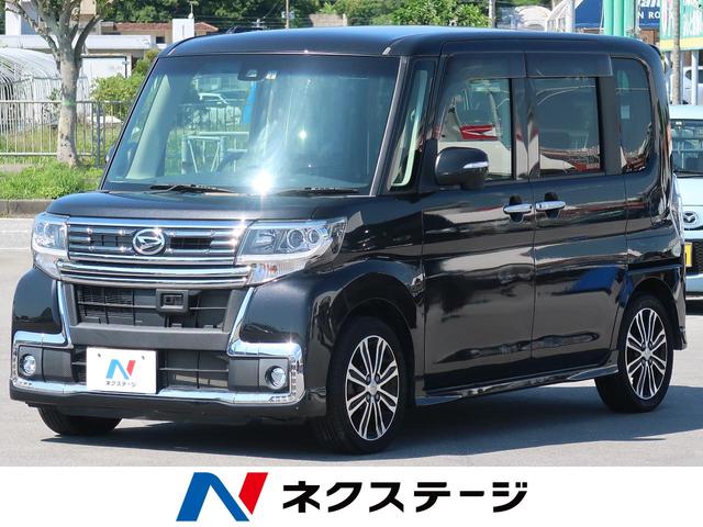 ダイハツタントの中古車を探すなら グーネット中古車 沖縄県豊見城市の中古車情報 ダイハツタントの中古車を探すなら グーネット中古車 沖縄県豊見城市の中古車情報