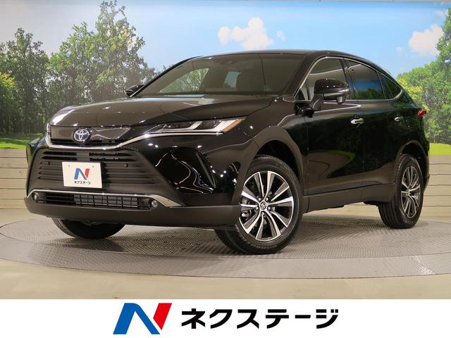 ハリアーハイブリッド 未使用車の中古車を探すなら グーネット中古車 トヨタの中古車情報 ハリアーハイブリッド 未使用車の中古車を探すなら グーネット中古車 トヨタの中古車情報