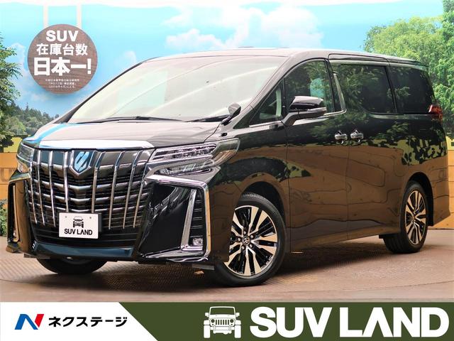 アルファード 黒 ブラック系の中古車を探すなら グーネット中古車 トヨタの中古車情報