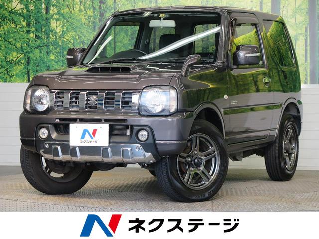みつかる 223台 福岡県のジムニー スズキ 40万台から選べる価格相場検索サイトbiglobe中古車 情報提供 グーネット みつかる 223台 福岡県のジムニー スズキ 40万台から選べる価格相場検索サイトbiglobe中古車 情報提供 グーネット