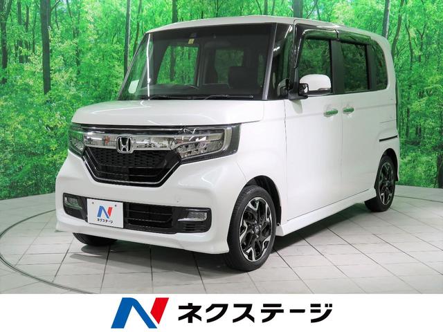 N Boxカスタムターボ白黒ツートンカラー ホンダ N Box カスタム 11年モデル 白黒n坊さんのレビュー評価 評判 価格 Com N Boxカスタムターボ白黒ツートンカラー ホンダ N Box カスタム 11年モデル 白黒n坊さんのレビュー評価 評判 価格 Com
