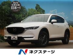 マツダ Cx 5 未使用車の中古車一覧 価格 Com