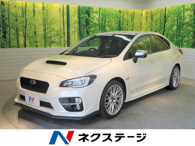 みつかる 217台 wrx s4 スバル 40万台から選べる価格相場検索サイトbiglobe中古車 情報提供 グーネット みつかる 217台 wrx s4 スバル 40万台から選べる価格相場検索サイトbiglobe中古車 情報提供 グーネット