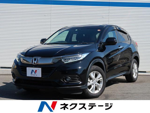 ホンダ ヴェゼル ｘ ホンダセンシング 衝突被害軽減ブレーキ アダプティブクルーズコントロール 純正ナビ フルセグｔｖ ブルートゥース接続 オート ブレーキホールド 禁煙車 159 9万円 平成30年 18年 静岡県 中古車 価格 Com