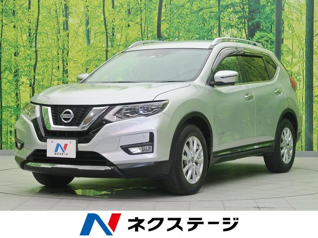 エクストレイル 20x ハイブリッドの中古車を探すなら グーネット中古車 日産の中古車情報 エクストレイル 20x ハイブリッドの中古車を探すなら グーネット中古車 日産の中古車情報