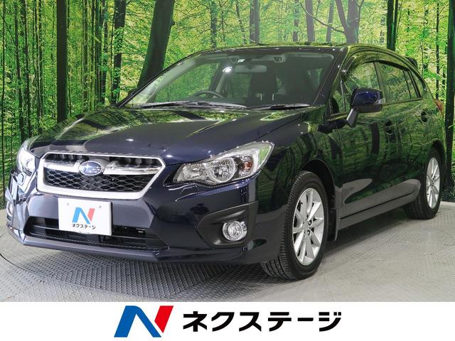 スバルの中古車なら グーネット中古車 宮城県の中古車情報 スバルの中古車なら グーネット中古車 宮城県の中古車情報