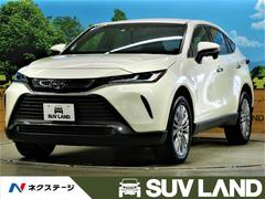 ハリアー 未使用車の中古車を探すなら グーネット中古車 トヨタの中古車情報 ハリアー 未使用車の中古車を探すなら グーネット中古車 トヨタの中古車情報