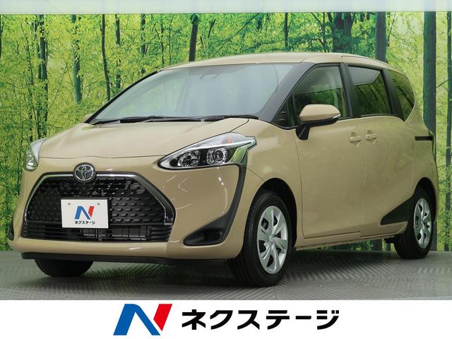 トヨタ シエンタx 登録済未使用車 セーフティセンス スマートキー プッシュスタート パワースライドドア 電動格納ミラー オートライト アイドリングストップ 3列シート 7人の中古車 車体価格179 9万円 21 令和3 年式 走行10キロ 車体色ベージュ 愛知県名古屋市緑区 トヨタ シエンタx 登録済未使用車 セーフティセンス スマートキー プッシュスタート パワースライドドア 電動格納ミラー オートライト アイドリングストップ 3列シート 7人の中古車 車体価格179 9万円 21 令和3 年式 走行10キロ 車体色ベージュ 愛知県名古屋市緑区