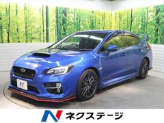 スバルwrx stiの中古車を探すなら グーネット中古車 スバルwrx stiの中古車を探すなら グーネット中古車