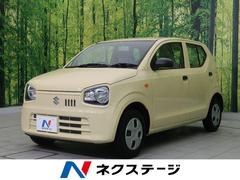 アルト Mtの中古車を探すなら グーネット中古車 スズキの中古車情報 アルト Mtの中古車を探すなら グーネット中古車 スズキの中古車情報