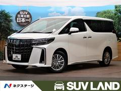 トヨタ アルファード ハイブリッドの中古車一覧 価格 Com トヨタ アルファード ハイブリッドの中古車一覧 価格 Com