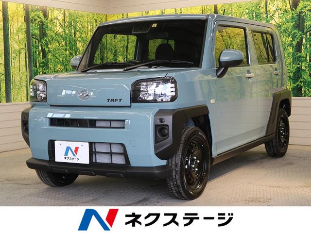 タフト ダイハツ ｘ 衝突軽減システム 新品ナビ テレビ視聴 ｂｌｕｅｔｏｏｔｈ ガラスルーフ 禁煙車 バックカメラ コーナーセンサー オートエアコン スマートキー オートハイビーム アイドリングストップ 栃木県 ｘ 衝突軽減システム 新品ナビ テレビ視聴