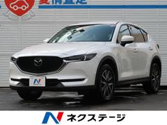 マツダｃｘ ５の中古車を探すなら グーネット中古車 神奈川県の中古車情報