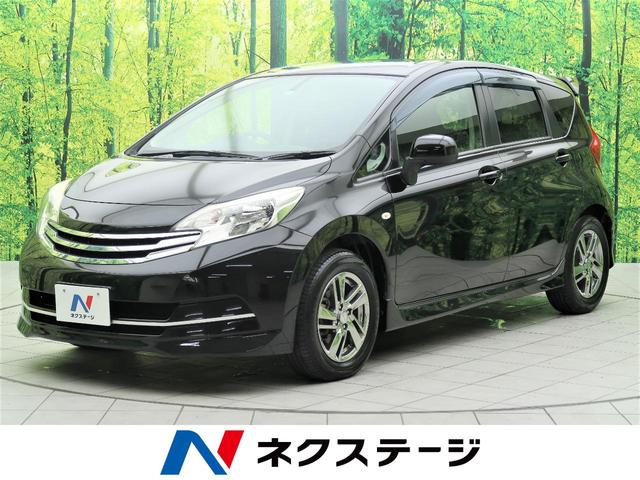 ノート ライダーの中古車を探すなら グーネット中古車 日産の中古車情報