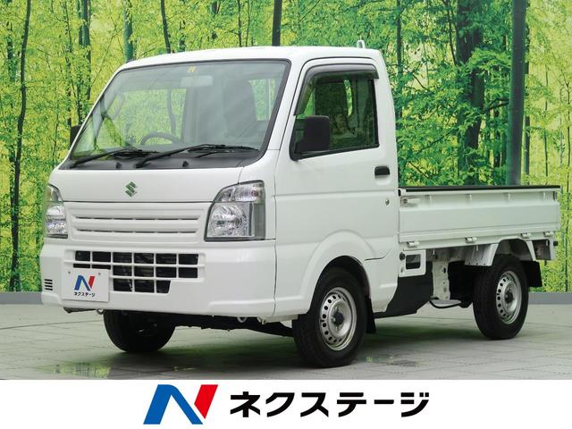 キャリイトラック スズキ ｋｃエアコン パワステ ５速ｍｔ ４ｗｄ 純正オーディオ パワーステアリング マニュアルエアコン ヘッドライトレベライザー ３方開 福岡県 ｋｃエアコン パワステ ５速ｍｔ ４ｗｄ 純正オーディオ パワーステアリング マニュアルエアコン