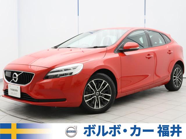 ボルボ v40 t3 タックエディション 認定中古車 特別仕様車 ワンオーナー bluetooth パワーシート 219 9万円 令和元年 19年 福井県 中古車 価格 Com ボルボ v40 t3 タックエディション 認定中古車 特別仕様車 ワンオーナー bluetooth パワーシート 219 9万円 令和元年 19年 福井県 中古車 価格 Com
