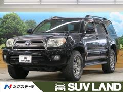 トヨタ ハイラックスサーフの中古車 中古車価格 相場情報 価格 Com トヨタ ハイラックスサーフの中古車 中古車価格 相場情報 価格 Com