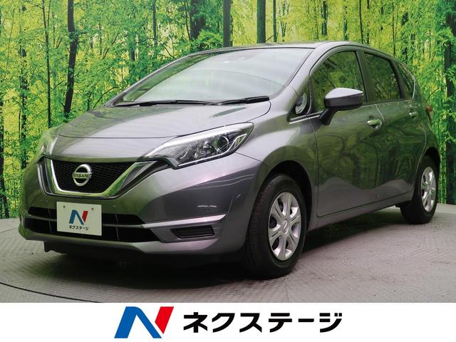 日産の中古車なら グーネット中古車 愛媛県の中古車情報