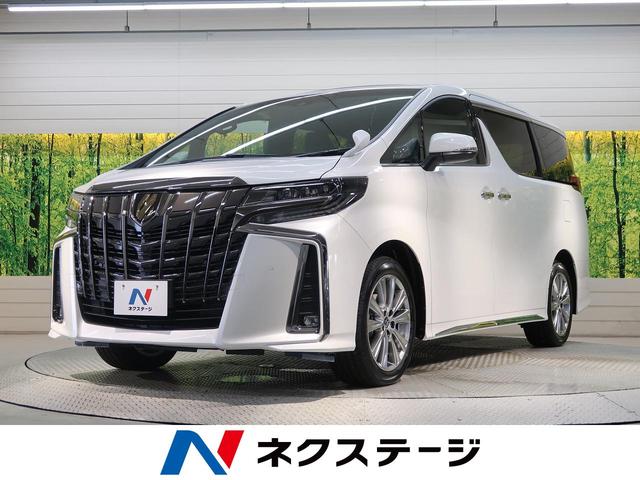 ミニバン ワンボックス 2 500 2 900cc以下の中古車を探すなら グーネット中古車 ミニバン ワンボックス 2 500 2 900cc以下の中古車を探すなら グーネット中古車