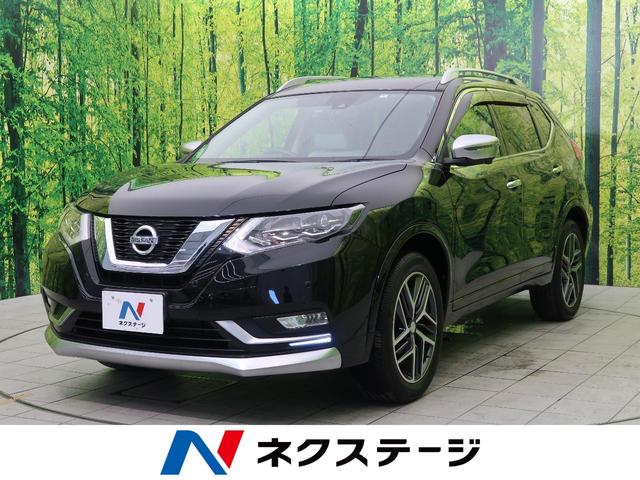 日産の中古車なら グーネット中古車 愛媛県の中古車情報