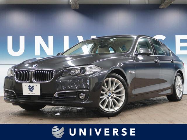 ｂｍｗ５シリーズ 全て の中古車を探すなら グーネット中古車 千葉県の中古車情報