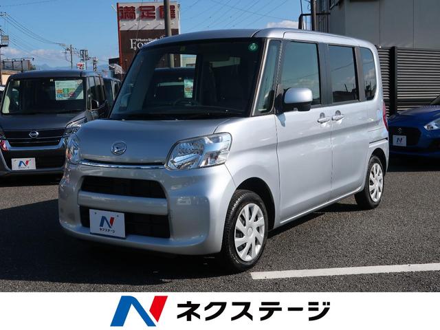 ダイハツタントの中古車を探すなら グーネット中古車 ダイハツタントの中古車を探すなら グーネット中古車