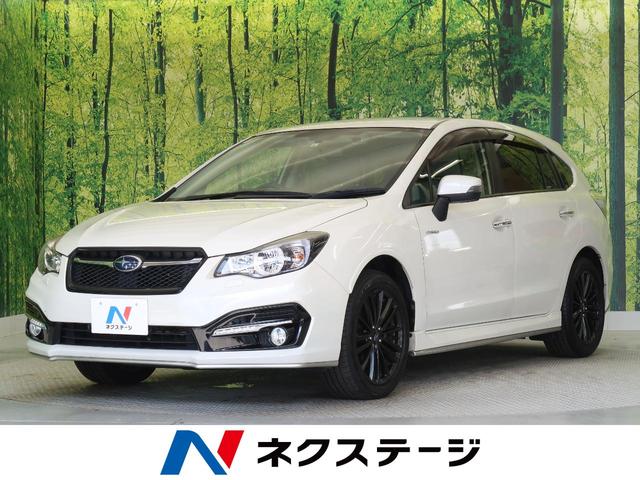 スバルの中古車なら グーネット中古車 和歌山県の中古車情報 スバルの中古車なら グーネット中古車 和歌山県の中古車情報