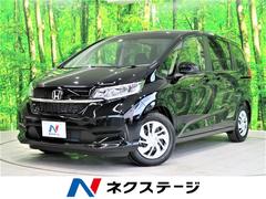 宮崎県の中古車情報 中古車検索 価格 Com