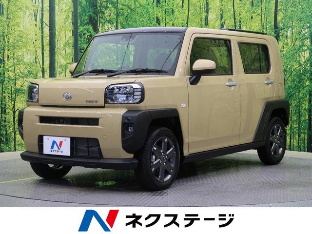 Gターボ 届出済未使用車 スマートアシスト3 レーダークルーズコントロール LEDライト オートマチックハイビーム 前席シートヒーター クリアランスソナー 盗難防止装置 スマートキー プッシュスタート(1枚目)