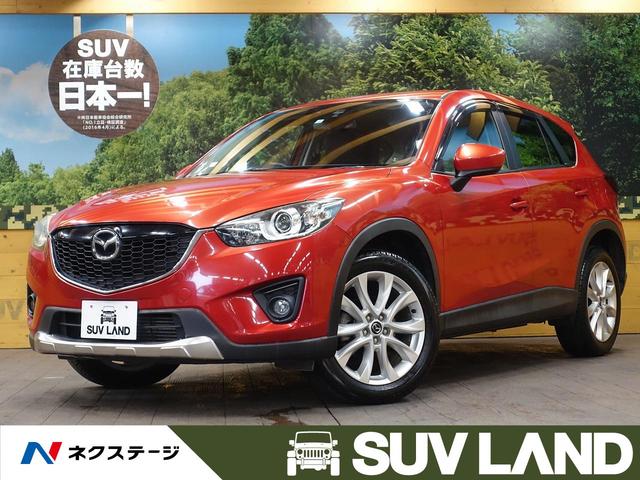 マツダの中古車なら グーネット中古車 千葉県の中古車情報 マツダの中古車なら グーネット中古車 千葉県の中古車情報