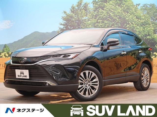 みつかる 25台 鹿児島県のハリアー トヨタ 40万台から選べる価格相場検索サイトbiglobe中古車 情報提供 グーネット みつかる 25台 鹿児島県のハリアー トヨタ 40万台から選べる価格相場検索サイトbiglobe中古車 情報提供 グーネット