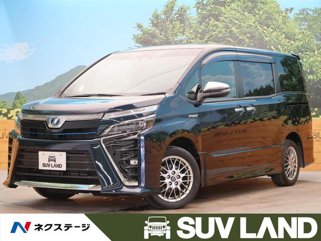 トヨタの中古車なら グーネット中古車 鹿児島県の中古車情報 トヨタの中古車なら グーネット中古車 鹿児島県の中古車情報
