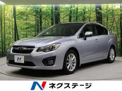 ネクステージ 茨木スバル車専門店 ナビクルcarで中古車の販売店検索 1ページ目 ネクステージ 茨木スバル車専門店 ナビクルcarで中古車の販売店検索 1ページ目