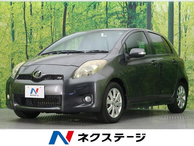 みつかる 197台 ヴィッツ ｒｓ 純正ナビ 地デジｔｖ ｅｔｃ ドライブレコーダー キーレスエントリーシステム シートリフター 革巻きハンドル 純正１５インチアルミホイール 禁煙車 ｒｓエンブレム トヨタ 40万台から選べる価格相場検索サイトbiglobe中古車 情報提供