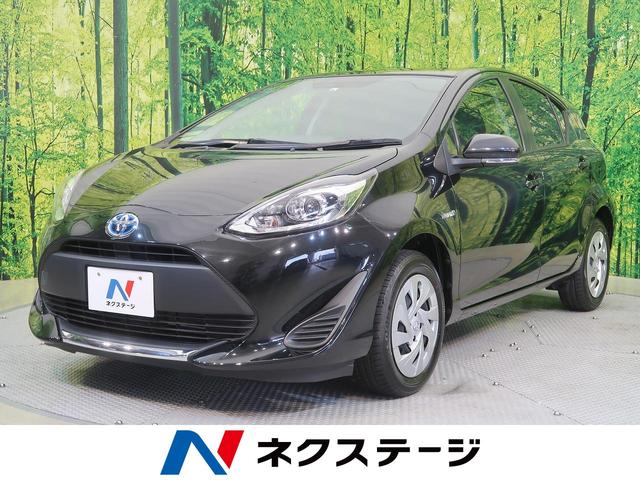 アクア トヨタ s 禁煙車 キーレスエントリー オートエアコン アイドリングストップ 横滑り防止装置 ヘッドライトレベライザー 愛知県 s 禁煙車 キーレスエントリー オートエアコン アイドリングストップ 横滑り防止装置 ヘッドライトレベライザー トヨタアクアの アクア トヨタ s 禁煙車 キーレスエントリー オートエアコン アイドリングストップ 横滑り防止装置 ヘッドライトレベライザー 愛知県 s 禁煙車 キーレスエントリー オートエアコン アイドリングストップ 横滑り防止装置 ヘッドライトレベライザー トヨタアクアの