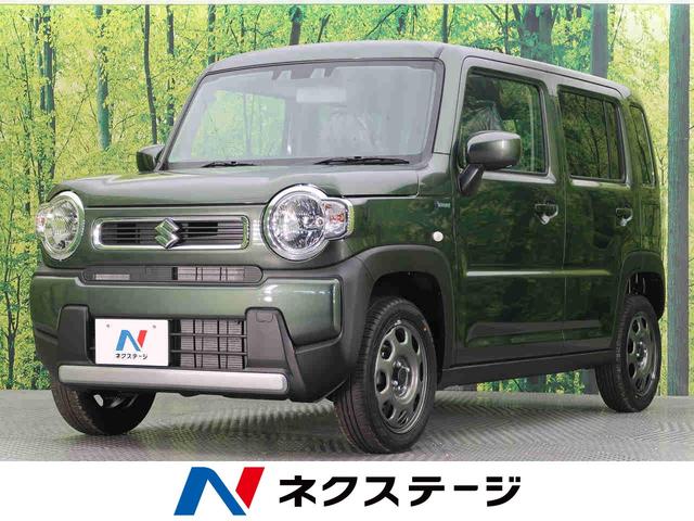 ハスラー スズキ ハイブリッドg 新品sdナビ地デジ 届出済未使用車 スズキセーフティサポート 前席シートヒーター スマートキー オートエアコン アイドリングストップ ハイビームアシスト 車線逸脱警報 リアパーキングセンサー 愛知県 ハイブリッドg 新品sdナビ ハスラー スズキ ハイブリッドg 新品sdナビ地デジ 届出済未使用車 スズキセーフティサポート 前席シートヒーター スマートキー オートエアコン アイドリングストップ ハイビームアシスト 車線逸脱警報 リアパーキングセンサー 愛知県 ハイブリッドg 新品sdナビ
