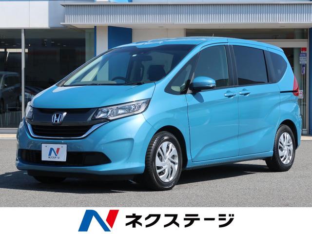 ホンダ フリードｇ ホンダセンシング ｓｄナビ 両側電動スライドドア 衝突被害軽減 アダプティブクルーズコントロール バックカメラ ｅｔｃ ７人乗り スマートキー プッシュスタート オートエアコン ステアリングスイッチの中古車 17 平成29 年式 走行6 9万キロ 車体色