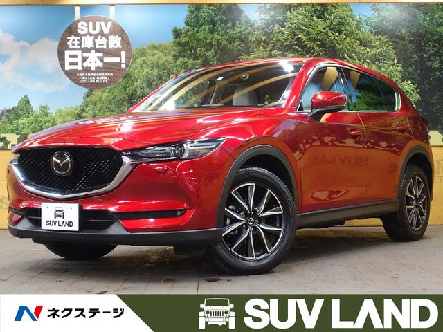 マツダの中古車なら グーネット中古車 千葉県の中古車情報 マツダの中古車なら グーネット中古車 千葉県の中古車情報